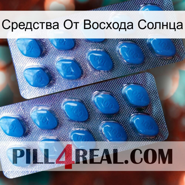 Средства От Восхода Солнца viagra2.jpg